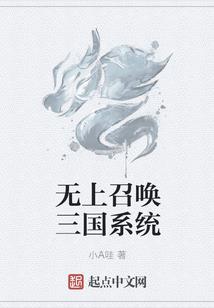 重生九七逆袭记