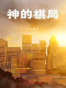 男友是奶味儿的