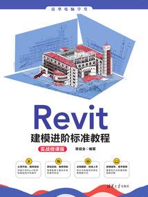 异界魂匠
