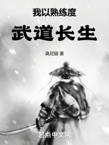 最后的曙光1之末世基地