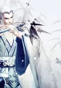 九幽牧尊