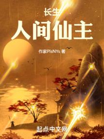 无限穿梭戒指