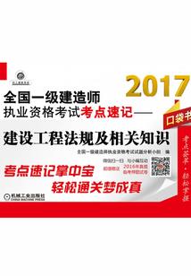 霓虹排核废水，我物资亿万倍增幅