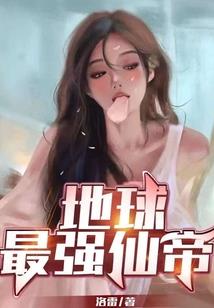 攻略！
