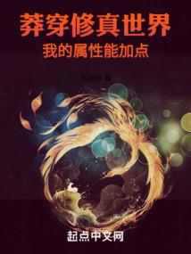 至高神术