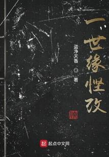 鬼王宠妃倾世五公主