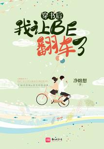 定格暖调调