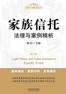 我叫神医大人