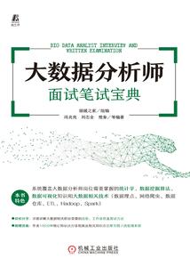 唯有你，在漫长岁月