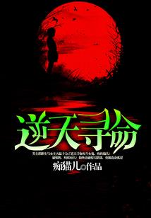 小董杂记