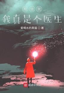 道仙大人有礼了