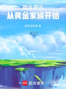 持魂夺天