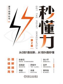 秋恋枫叶飘落