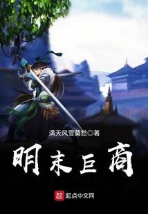 战，无止境