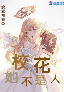 甜蜜追爱：萌妻买一送一