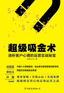 凤飞九天之天才公主