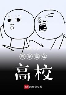 变身萝莉女皇
