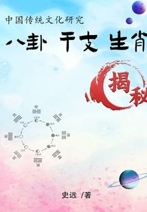 曾经沧海半缘君
