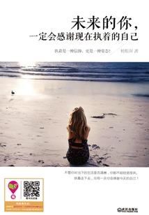 无尽苍宇