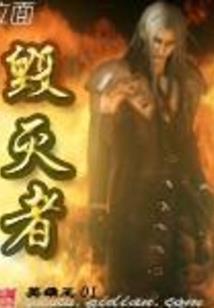 龙城之缘