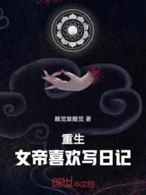 网游之召唤无限