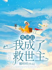 我真的不是资源咖