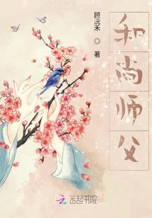关于爱情那些事儿