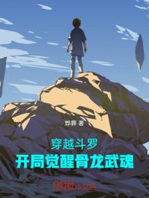 想当小草滴小花