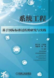 斗罗之我的武魂是五灵王