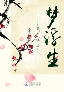 她的猫和于先生