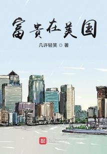 一时的无聊