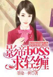 爆笑清穿：年妃娘娘，有喜了