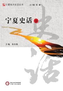 最强系统在都市