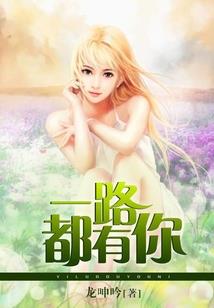 总裁诱婚