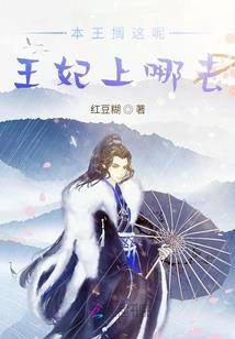 朋友的姐姐
