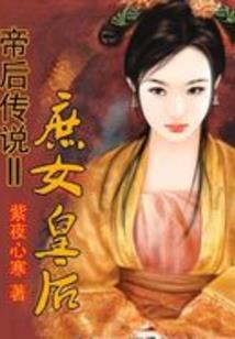 言欢情谊
