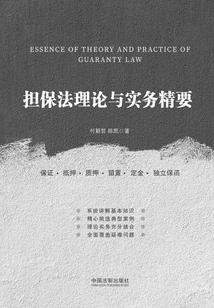 关于你的遗憾