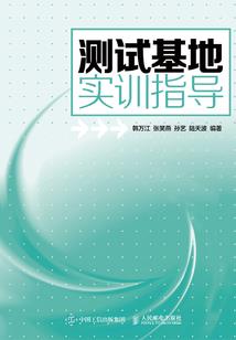 殊同
