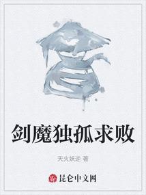 陆小明的爱情