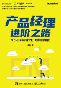青梅一只眼睛的女人