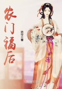 梦之千年
