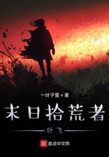 时空序盾