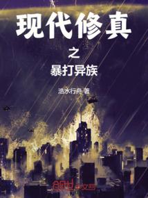 灵动天都