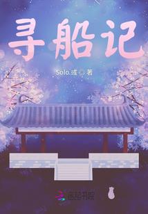 我酒剑仙，你说我是精神病？