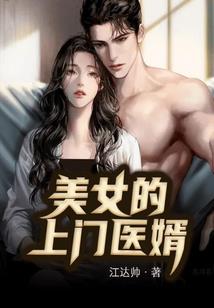 守护甜心之leo