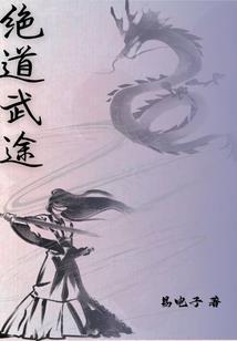 唯爱今昔