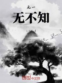 九聆