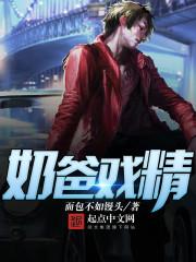 不归不念