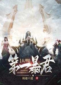 斗罗从锤唐三开始无敌