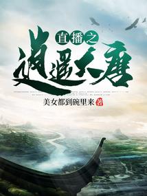 乏味的很